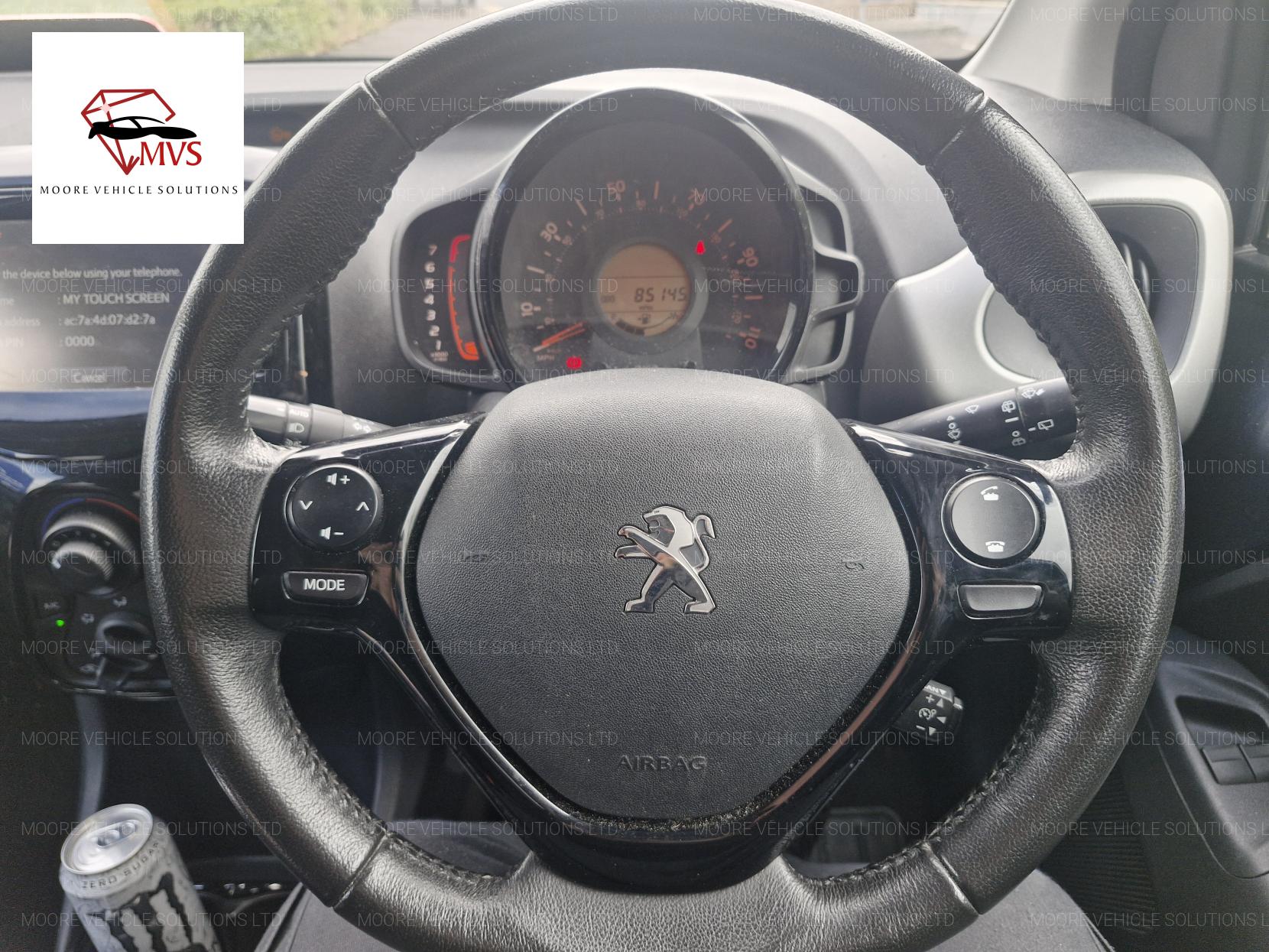 Peugeot 108 1.2 PureTech Allure Hatchback 5dr Petrol Manual Euro 6 (82 ps)